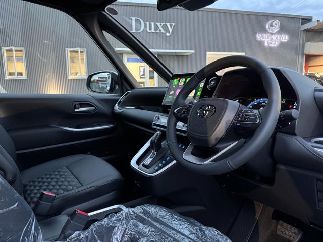 ヴォクシー ハイブリッドＳ－Ｚ　【改モデル！！快適利便パッケージＨｉ！！】１０．５インチディスプレイオーディオ　ＣＤ／ＤＶＤデッキ　三眼ＬＥＤヘッドライト　ユニバーサルステップ　ブラインドスポットモニター　オットマン　シートヒーター（72枚目）