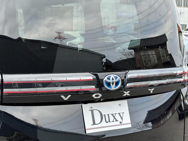 ヴォクシー ハイブリッドＳ－Ｚ　【ドライビングサポートパッケージ！快適利便パッケージＨｉ！】　１０．５ＤＡＰｌｕｓ　トヨタチームメイト　ブラインドスポットモニター　両側電動スライドドア　パノラミックビューモニター　アドバンスドパーク（24枚目）