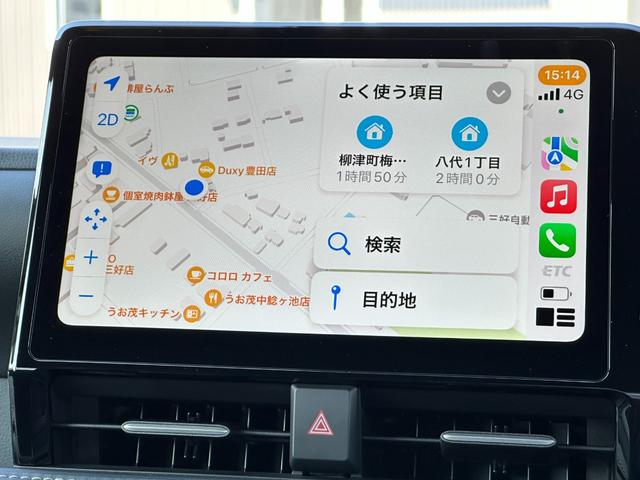 ヴォクシー ハイブリッドＳ－Ｚ　【ドライビングサポートパッケージ！快適利便パッケージＨｉ！】　１０．５ＤＡＰｌｕｓ　トヨタチームメイト　ブラインドスポットモニター　両側電動スライドドア　パノラミックビューモニター　アドバンスドパーク（52枚目）