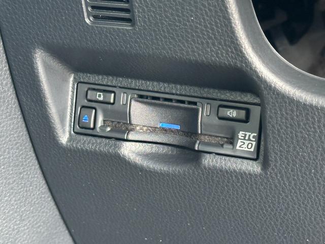 ヴォクシー ハイブリッドＳ－Ｚ　【２０２５年次改良モデル！アドバンスドドライブ】ブラインドスポットモニター　ヘッドアップディスプレイ　三眼ＬＥＤヘッドライト　シートヒーター　オットマン　両側パワースライドドア　快適利便パッケージＨｉ（47枚目）