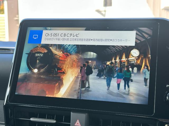 ヴォクシー ハイブリッドＳ－Ｚ　【２０２５年次改良モデル！アドバンスドドライブ】ブラインドスポットモニター　ヘッドアップディスプレイ　三眼ＬＥＤヘッドライト　シートヒーター　オットマン　両側パワースライドドア　快適利便パッケージＨｉ（56枚目）