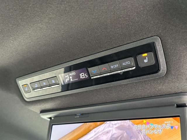 ヴォクシー ハイブリッドＳ－Ｚ　【パノラミックビューモニター！快適利便パッケージＨｉ】１０．５インチディスプレイオーディオ　三眼ＬＥＤヘッドライト　ＨＵＤ　デジタルインナーミラー　スペアタイヤ　ＣＤ／ＤＶＤデッキ　アドバンストパーク（72枚目）