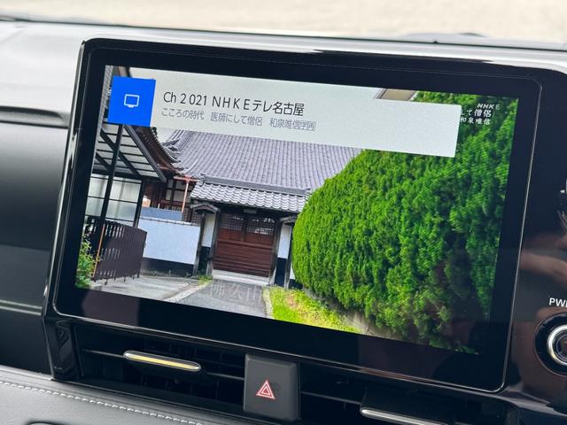 ノア ハイブリッドＳ－Ｚ　【１０．５インチディスプレイオーディオ！三眼ＬＥＤヘッドライト】デジタルインナーミラー　ヘッドアップディスプレイ　バックカメラ　アドバンストドライブ　後席シートヒーター　快適利便パッケージＨｉ　ＥＴＣ（52枚目）