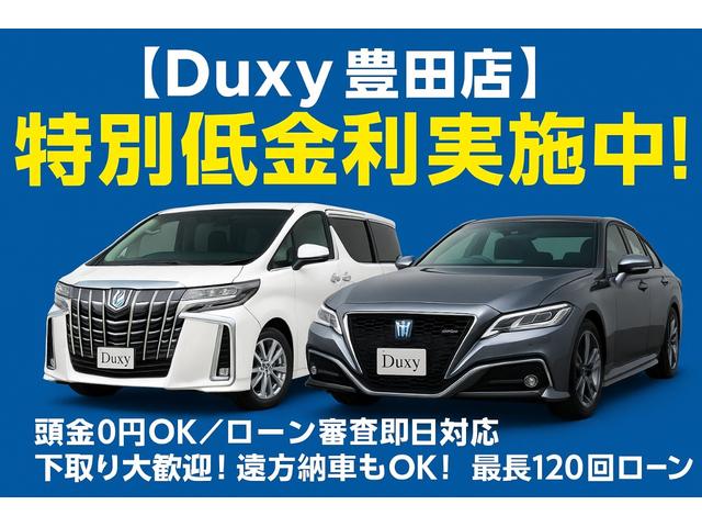 ヴォクシー 　【１０．５インチディスプレイオーディオＰｌｕｓ！！三眼ＬＥＤヘッドライト】　両側電動スライドドア　ＨＤＭＩ入力端子　フルセグＴＶ　クルーズコントロール　シートヒーター　ＣＤ／ＤＶＤデッキ　ＥＴＣ２．０（2枚目）