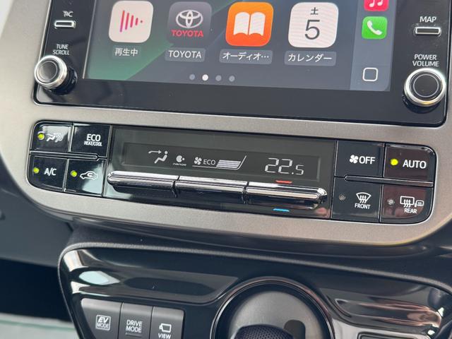プリウス Ｓツーリングセレクション・ブラックエディション　【特別仕様車！ツートンカラー！！】純正８インチディスプレイオーディオ　両席シートヒーター　ドラレコ前後　クルーズコントロール　ＡＣ１００Ｖコンセント　トヨタセーフティセンス　パノラミックビューモニター（57枚目）