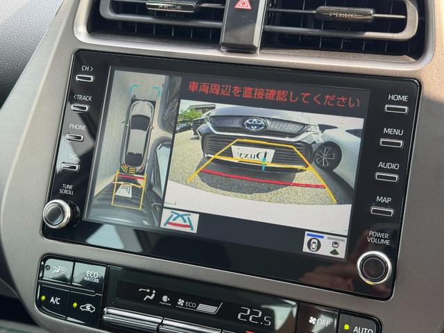 プリウス Ｓツーリングセレクション・ブラックエディション　【特別仕様車！ツートンカラー！！】純正８インチディスプレイオーディオ　両席シートヒーター　ドラレコ前後　クルーズコントロール　ＡＣ１００Ｖコンセント　トヨタセーフティセンス　パノラミックビューモニター（62枚目）