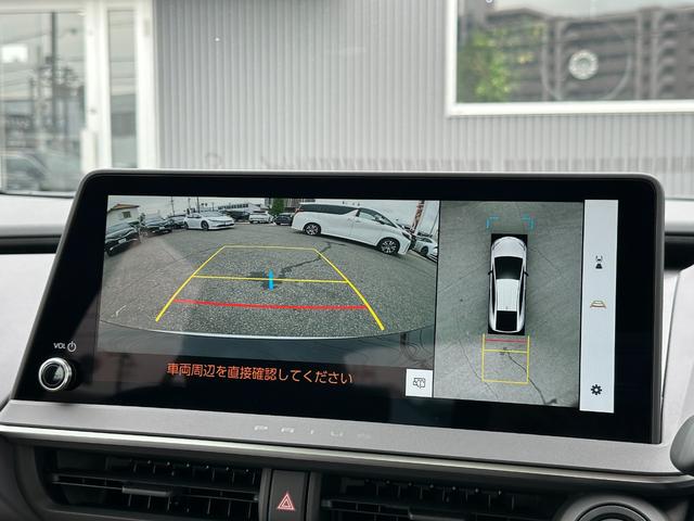 プリウス Ｚ　【１２．３インチディスプレイオーディオ！　デジタルインナーミラー！！】　ドラレコ前後　アドバンストパーク　パノラミックビューモニター　ベンチレーション　ワイヤレス充電　パワーバックドア　シートヒーター（66枚目）