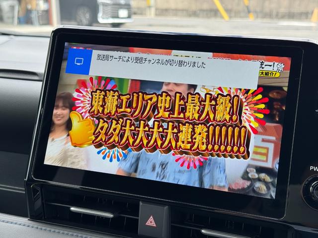 ヴォクシー ハイブリッドS-Z 【パノラミックビューモニター!!ヘッドアップディスプレイ!!】10.5インチディスプレイオーディオ CD/DVDデッキ 3眼LEDヘッドライト 快適利便パッケージHi 寒冷地仕様 BSM Uステップ!(53枚目)