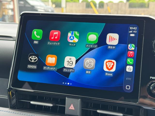 ヴォクシー ハイブリッドS-Z 【パノラミックビューモニター!!ヘッドアップディスプレイ!!】10.5インチディスプレイオーディオ CD/DVDデッキ 3眼LEDヘッドライト 快適利便パッケージHi 寒冷地仕様 BSM Uステップ!(54枚目)