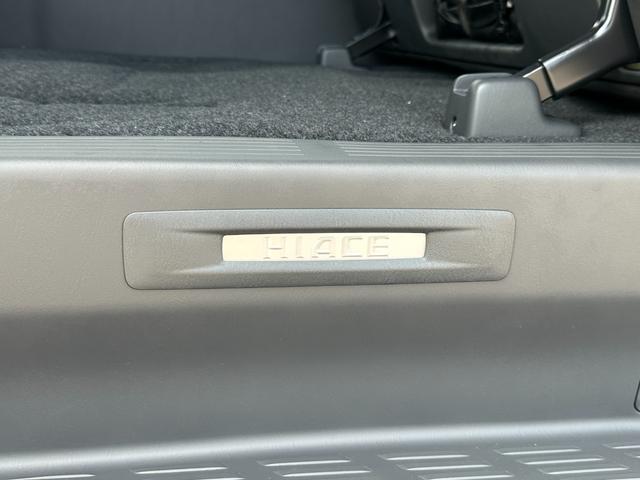 ハイエースバン ロングスーパーＧＬ　ダークプライムＳ　【即納！！特別仕様車！！】　２０周年限定スカッフプレート　パノラミックビューモニター　デジタルインナーミラー　両側パワースライドドア　レーンディパーチャーアラート　ＡＣ１００Ｖ電源　ハーフレザーシート（74枚目）