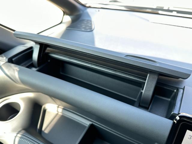 ヴォクシー ハイブリッドＳ－Ｚ　【快適利便パッケージＨｉ！！１０．５ディスプレイオーディオＰｌｕｓ！！】　トヨタチームメイト　ブラインドスポットモニター　両側電動パワースライドドア　ヘッドアップディスプレイ　デジタルインナーミラー（45枚目）