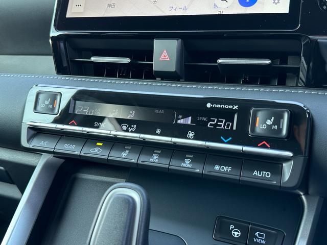 ヴォクシー ハイブリッドＳ－Ｚ　【快適利便パッケージＨｉ！！１０．５ディスプレイオーディオＰｌｕｓ！！】　トヨタチームメイト　ブラインドスポットモニター　両側電動パワースライドドア　ヘッドアップディスプレイ　デジタルインナーミラー（49枚目）