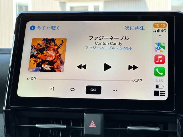 ヴォクシー ハイブリッドＳ－Ｚ　【快適利便パッケージＨｉ！！１０．５ディスプレイオーディオＰｌｕｓ！！】　トヨタチームメイト　ブラインドスポットモニター　両側電動パワースライドドア　ヘッドアップディスプレイ　デジタルインナーミラー（53枚目）