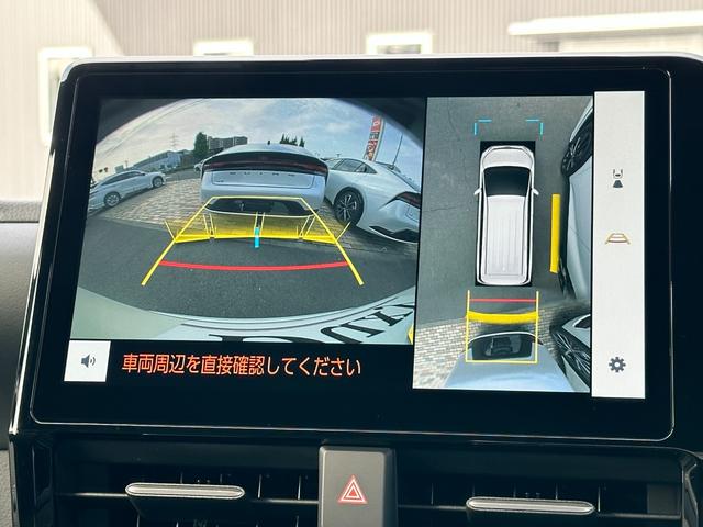 ヴォクシー ハイブリッドＳ－Ｚ　【快適利便パッケージＨｉ！！１０．５ディスプレイオーディオＰｌｕｓ！！】　トヨタチームメイト　ブラインドスポットモニター　両側電動パワースライドドア　ヘッドアップディスプレイ　デジタルインナーミラー（58枚目）