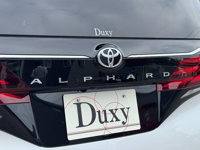 アルファードハイブリッド Ｚ　【左右独立ムーンルーフ！カラーヘッドアップディスプレイ！】アドバンスドパーク１４インチディスプレイオーディオ　１３．２インチフリップダウンモニター　寒冷地仕様　スペアタイヤ　ブラインドスポットモニター（35枚目）