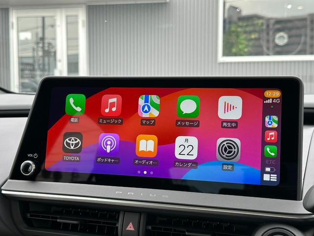 プリウス Ｚ　【１２．３インチディスプレイオーディオ！　デジタルインナーミラー！！】　ドラレコ前後　アドバンストパーク　パノラミックビューモニター　ベンチレーション　ワイヤレス充電　パワーバックドア　シートヒーター（60枚目）