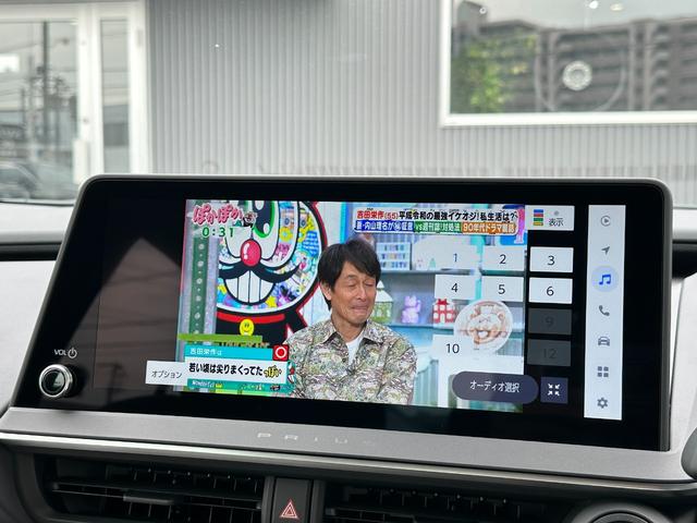 プリウス Ｚ　【１２．３インチディスプレイオーディオ！　デジタルインナーミラー！！】　ドラレコ前後　アドバンストパーク　パノラミックビューモニター　ベンチレーション　ワイヤレス充電　パワーバックドア　シートヒーター（63枚目）