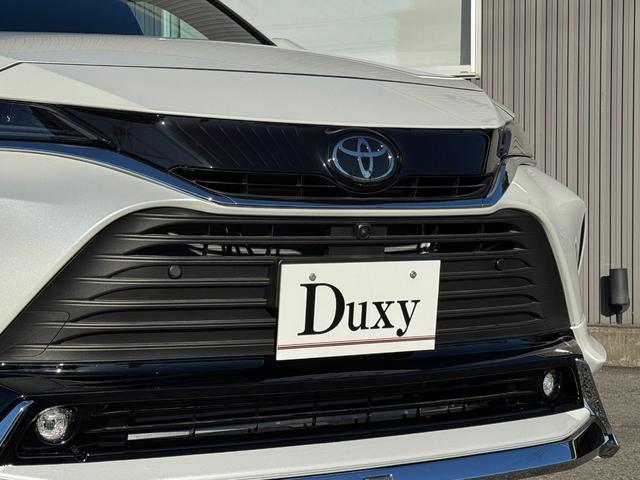 ハリアーハイブリッド Ｚ　レザーパッケージ・ナイトシェード　【調光パノラマルーフ！モデリスタエアロ！】１２．３インチディスプレイオーディオ　ＪＢＬサウンドシステム　ＡＣ１００Ｖ電源　１９インチアルミホイール　パノラミックビューモニター　ヘッドアップディスプレイ（14枚目）