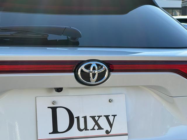 ハリアーハイブリッド Ｚ　レザーパッケージ・ナイトシェード　【調光パノラマルーフ！モデリスタエアロ！】１２．３インチディスプレイオーディオ　ＪＢＬサウンドシステム　ＡＣ１００Ｖ電源　１９インチアルミホイール　パノラミックビューモニター　ヘッドアップディスプレイ（33枚目）