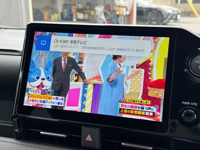 ヴォクシー ハイブリッドＳ－Ｚ　【改モデル！！パノラミックビューモニター！！】３眼ＬＥＤヘッドライト　快適利便パッケージ　アドバンストドライブ　ヘッドアップディスプレイ　デジタルインナーミラー　寒冷地仕様　スペアタイヤ　両側パワスラ（56枚目）