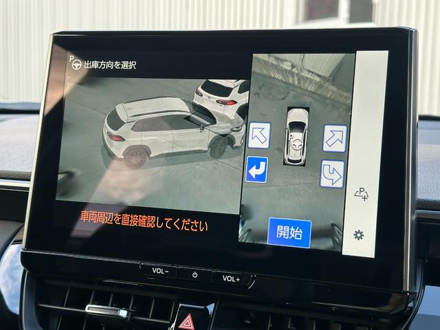 【アドバンストパーク】アドバンストパークも装備されております！ステアリング操作無しで、駐車が可能です！！駐車が苦手な方でも、安心してお使いいただける装備となっております！ぜひ、ご体感くださいませ！！！
