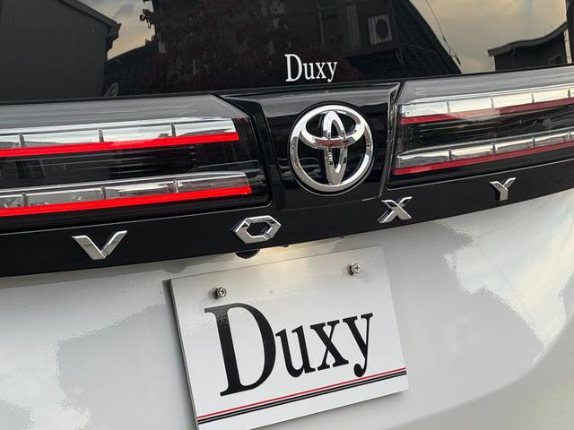 ヴォクシー ハイブリッドＳ－Ｚ　【改モデル！！快適利便パッケージＨｉ！！】１０．５インチディスプレイオーディオ　ＣＤ／ＤＶＤデッキ　三眼ＬＥＤヘッドライト　ユニバーサルステップ　ブラインドスポットモニター　オットマン　シートヒーター（31枚目）