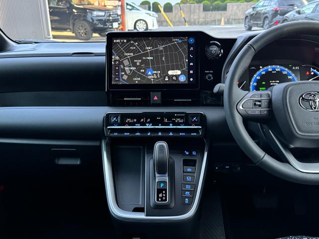 ヴォクシー ハイブリッドＳ－Ｚ　【改モデル！！快適利便パッケージＨｉ！！】１０．５インチディスプレイオーディオ　ＣＤ／ＤＶＤデッキ　三眼ＬＥＤヘッドライト　ユニバーサルステップ　ブラインドスポットモニター　オットマン　シートヒーター（40枚目）