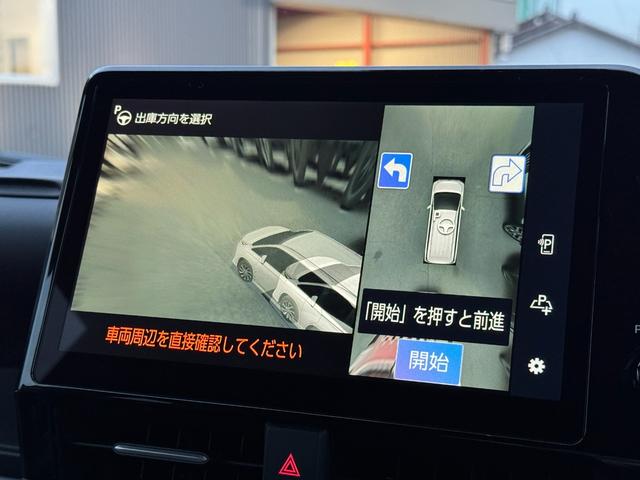 ヴォクシー ハイブリッドＳ－Ｚ　【改モデル！！快適利便パッケージＨｉ！！】１０．５インチディスプレイオーディオ　ＣＤ／ＤＶＤデッキ　三眼ＬＥＤヘッドライト　ユニバーサルステップ　ブラインドスポットモニター　オットマン　シートヒーター（64枚目）