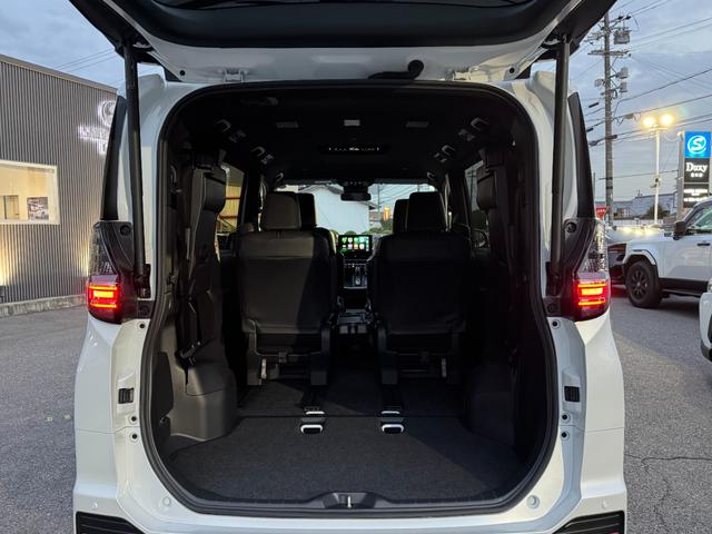 ヴォクシー ハイブリッドＳ－Ｚ　【改モデル！！快適利便パッケージＨｉ！！】１０．５インチディスプレイオーディオ　ＣＤ／ＤＶＤデッキ　三眼ＬＥＤヘッドライト　ユニバーサルステップ　ブラインドスポットモニター　オットマン　シートヒーター（80枚目）