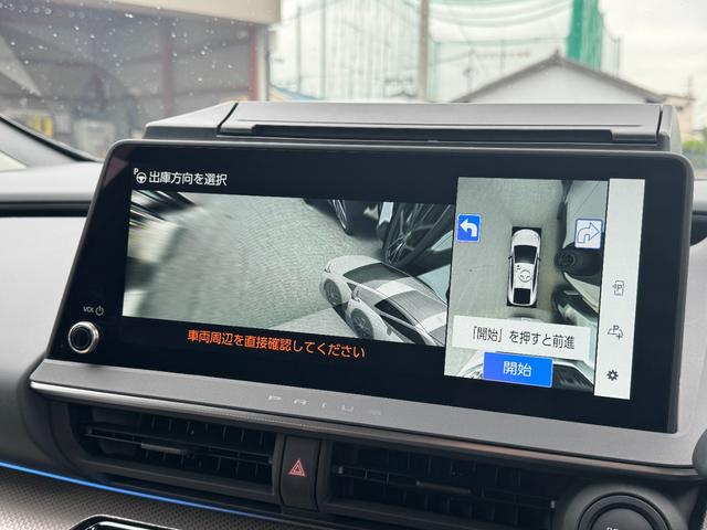 プリウス Ｚ　【ＧＲフロントスポイラー！！パノラマルーフ！！】パノラミックビューモニター　アドバンストパーク　ブラインドスポットモニター！　１２．３インチディスプレイオーディオ！　ＡＣ１００Ｖ電源！　シートヒーター（58枚目）