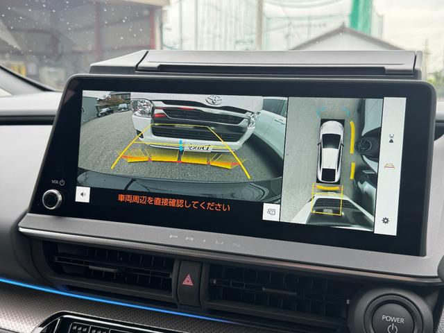プリウス Ｚ　【ＧＲフロントスポイラー！！パノラマルーフ！！】パノラミックビューモニター　アドバンストパーク　ブラインドスポットモニター！　１２．３インチディスプレイオーディオ！　ＡＣ１００Ｖ電源！　シートヒーター（59枚目）