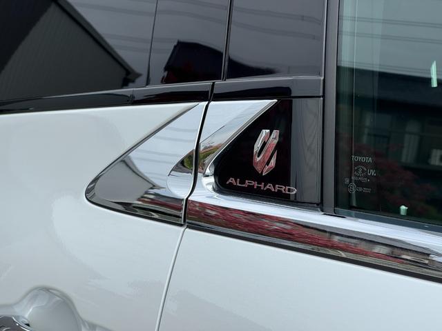 アルファードハイブリッド Ｚ　【左右独立ムーンルーフ！カラーヘッドアップディスプレイ！】アドバンスドパーク１４インチディスプレイオーディオ　１３．２インチフリップダウンモニター　寒冷地仕様　スペアタイヤ　ブラインドスポットモニター（24枚目）