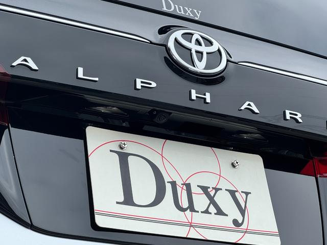 アルファードハイブリッド Ｚ　【左右独立ムーンルーフ！カラーヘッドアップディスプレイ！】アドバンスドパーク１４インチディスプレイオーディオ　１３．２インチフリップダウンモニター　寒冷地仕様　スペアタイヤ　ブラインドスポットモニター（36枚目）