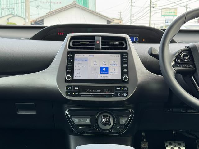 プリウス Ｓツーリングセレクション・ブラックエディション　【特別仕様車！ツートンカラー！！】純正８インチディスプレイオーディオ　両席シートヒーター　ドラレコ前後　クルーズコントロール　ＡＣ１００Ｖコンセント　トヨタセーフティセンス　パノラミックビューモニター（39枚目）