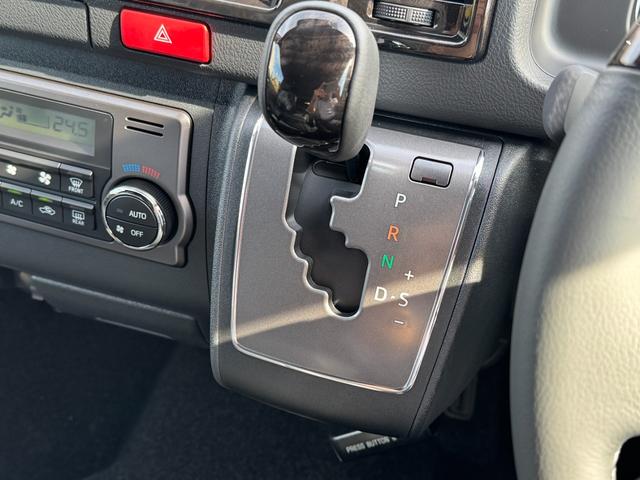 ハイエースバン 【パノラミックビューモニター!デジタルインナーミラー!】寒冷地仕様 両側パワースライドドア 20周年限定スカッフプレート ウッドコンビハンドル LEDヘッドライト プッシュスタート イージークローザー(51枚目)