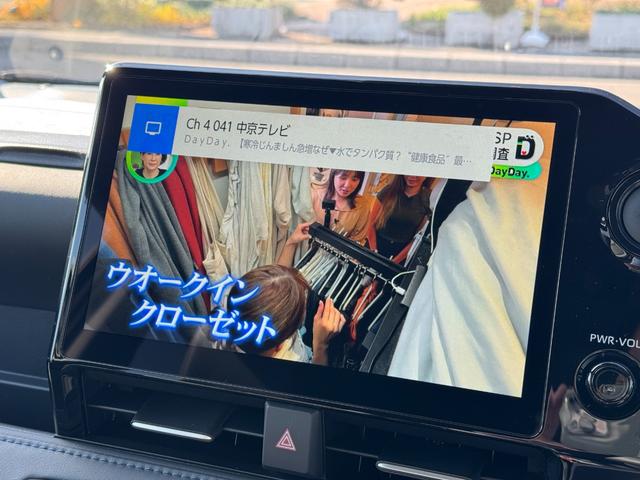 ヴォクシー ハイブリッドＳ－Ｚ　【１３．２インチフリップダウンモニター！！寒冷地仕様！！】ユニバーサルステップ　ブラインドスポットモニター　パノラミックビューモニター　アドバンスドパーク　三眼ＬＥＤヘッドライト　スペアタイヤ　ＨＵＤ（60枚目）