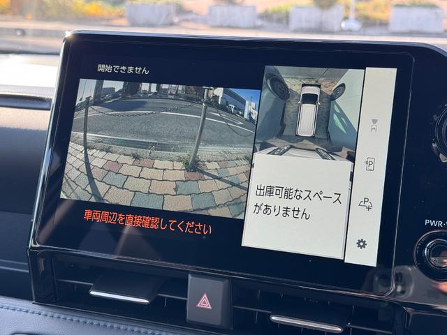 ヴォクシー ハイブリッドＳ－Ｚ　【１３．２インチフリップダウンモニター！！寒冷地仕様！！】ユニバーサルステップ　ブラインドスポットモニター　パノラミックビューモニター　アドバンスドパーク　三眼ＬＥＤヘッドライト　スペアタイヤ　ＨＵＤ（66枚目）