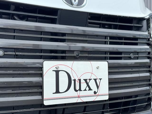 ヴォクシー ハイブリッドＳ－Ｚ　【パノラミックビューモニター！！ヘッドアップディスプレイ！！】１０．５インチディスプレイオーディオ　ＣＤ／ＤＶＤデッキ　３眼ＬＥＤヘッドライト　快適利便パッケージＨｉ　寒冷地仕様　ＢＳＭ　Ｕステップ！（16枚目）