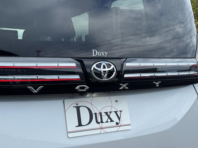 ヴォクシー ハイブリッドＳ－Ｚ　【パノラミックビューモニター！！ヘッドアップディスプレイ！！】１０．５インチディスプレイオーディオ　ＣＤ／ＤＶＤデッキ　３眼ＬＥＤヘッドライト　快適利便パッケージＨｉ　寒冷地仕様　ＢＳＭ　Ｕステップ！（27枚目）