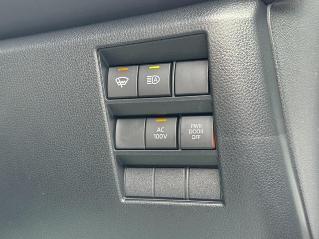 ヴォクシー ハイブリッドＳ－Ｚ　【パノラミックビューモニター！！ヘッドアップディスプレイ！！】１０．５インチディスプレイオーディオ　ＣＤ／ＤＶＤデッキ　３眼ＬＥＤヘッドライト　快適利便パッケージＨｉ　寒冷地仕様　ＢＳＭ　Ｕステップ！（50枚目）