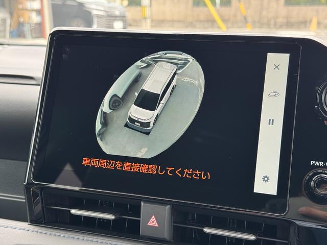 ヴォクシー ハイブリッドＳ－Ｚ　【パノラミックビューモニター！！ヘッドアップディスプレイ！！】１０．５インチディスプレイオーディオ　ＣＤ／ＤＶＤデッキ　３眼ＬＥＤヘッドライト　快適利便パッケージＨｉ　寒冷地仕様　ＢＳＭ　Ｕステップ！（58枚目）