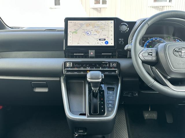 ヴォクシー ハイブリッドＳ－Ｚ　【改モデル！！アドバンスドドライブ！！】ブラインドスポットモニター　ヘッドアップディスプレイ　三眼ＬＥＤヘッドライト　シートヒーター　オットマン　両側パワースライドドア　快適利便パッケージＨｉ　ＥＴＣ（40枚目）