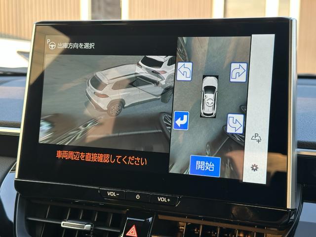 カローラクロス ハイブリッド　Ｚ　【登録済未使用車！パノラマルーフ！】パノラミックビューモニター！　ブラインドスポットモニター　アドバンストパーク　１０．５インチディスプレイオーディオ　ハンズフリーパワーバッグドア　ＡＣ１００Ｖ電源！（66枚目）