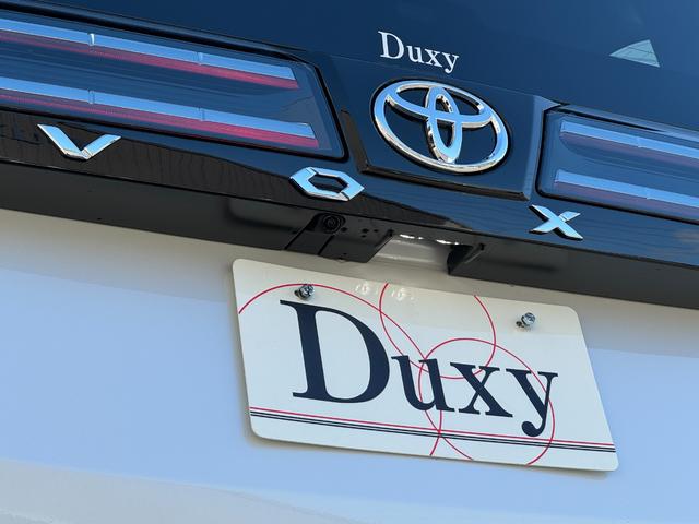 ヴォクシー ハイブリッドS-Z 【快適利便パッケージHi!トヨタチームメイト】デジタルインナーミラー 10.5インチディスプレイオーディオ ハーフレザーシート パノラミックビューモニター アドバンスドパーク ブラインドスポットモニタ(33枚目)