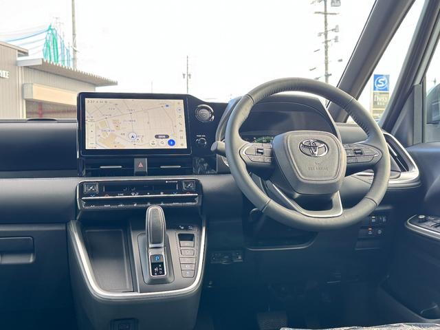 ヴォクシー ハイブリッドS-Z 【快適利便パッケージHi!トヨタチームメイト】デジタルインナーミラー 10.5インチディスプレイオーディオ ハーフレザーシート パノラミックビューモニター アドバンスドパーク ブラインドスポットモニタ(44枚目)