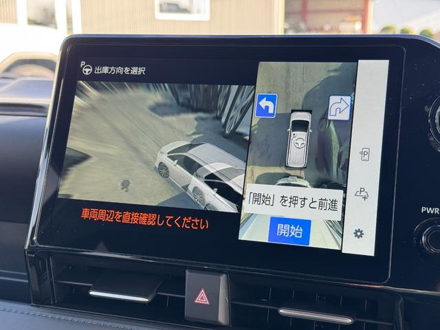 ヴォクシー ハイブリッドS-Z 【快適利便パッケージHi!トヨタチームメイト】デジタルインナーミラー 10.5インチディスプレイオーディオ ハーフレザーシート パノラミックビューモニター アドバンスドパーク ブラインドスポットモニタ(68枚目)