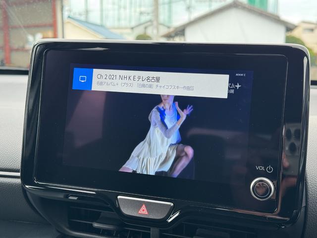 ヤリスクロス ハイブリッドZ 【トヨタチームメイト!ハンズフリーパワーバッグドア!!】パノラミックビューモニター アドバンスドパーク 8インチディスプレイオーディオ HDMI端子 ステアリングヒーター ブラインドスポットモニター(61枚目)