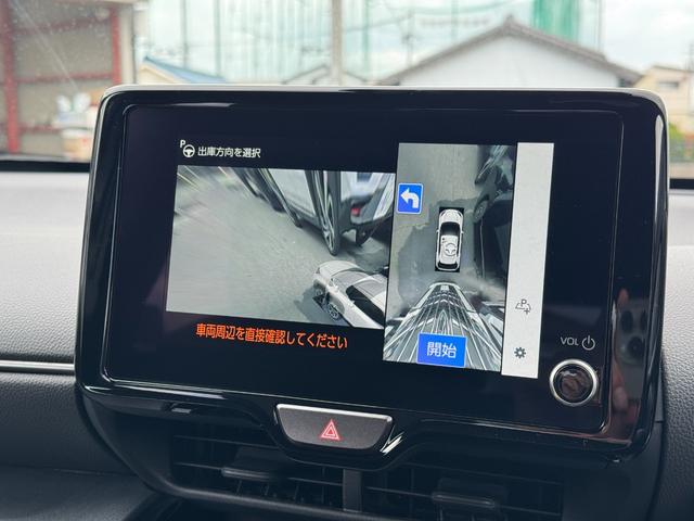 ヤリスクロス ハイブリッドZ 【トヨタチームメイト!ハンズフリーパワーバッグドア!!】パノラミックビューモニター アドバンスドパーク 8インチディスプレイオーディオ HDMI端子 ステアリングヒーター ブラインドスポットモニター(67枚目)