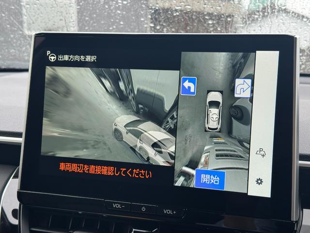 カローラクロス ハイブリッド Z 【モデリスタエアロ!!改モデル!!!】パノラミックビューモニター アドバンスドパーク ステアリングヒーター 置くだけ充電 ブラインドスポットモニター ETC2.0 10.5インチディスプレイオーディオ(64枚目)