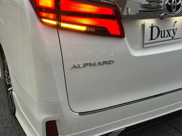 アルファード 2.5S Cパッケージ 【ツインムーンルーフ!フリップダウンモニター】純正ディスプレイオーディオ デジタルインナーミラー スペアタイヤ パワーバッグドア ナビキット ETC オットマン TV ベンチレーション シートヒーター(28枚目)